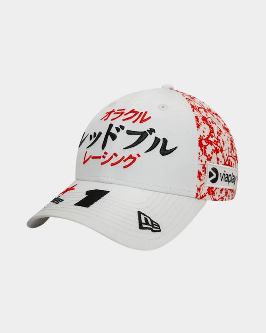 Red Bull Racing Gorra Max Verstappen Japon 2024