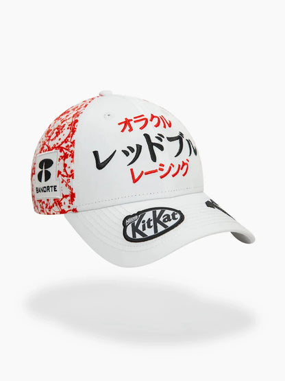 Red Bull Racing Gorra Checo Perez Japon 2024